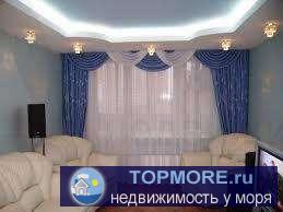 Номер объекта: 37304 Продается 1 комнатная квартира в новом микрорайоне п Лазаревское. Общая площадь 40м2. Квартира с...