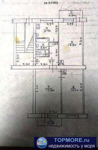 г Феодосия, ул Чкалова. Продажа, 3-х ком. квартира, 65 кв.м.Квартира находится на 1-ом этаже 5-ти этаж. дома.Цоколь... - 1