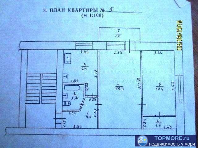 пгт Курортное, ул Подгорная. Продается 2 комнатная квартира общей площадью 42 кв. м. Квартира находиться на 2 этаже 5... - 1