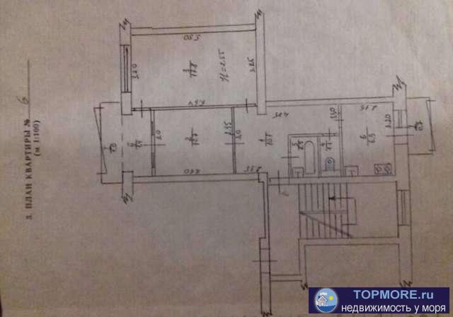 2 ком квартира, 2 этаж 5ти этажного дома, в пгт Щебетовка. До моря и Карадагского заповедника - 4 км, до пгт... - 1