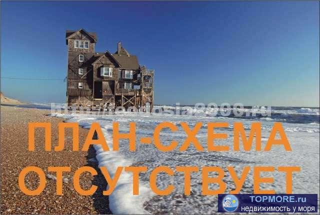 Продается 3-х ком. квартира 71 кв.м. по адресу г. Феодосия, ул. Одесская. В прекрасном состоянии. На кухне газ... - 1