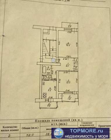 Продается 2-х ком.квартира 52 кв. м. по адресу г. Феодосия, ул. Дружбы. В хорошем состоянии, с тремя балконами... - 1