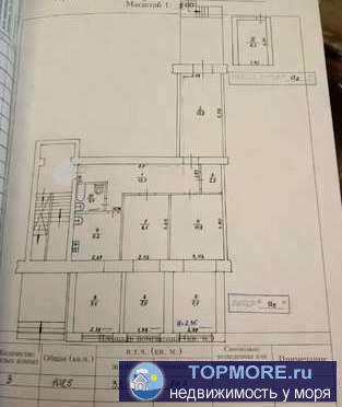 Продается 3-х ком. квартира 108 кв.м. по адресу г. Феодосия, ул. Крымская.Рядом рынок, школа, садик. Автономное... - 1