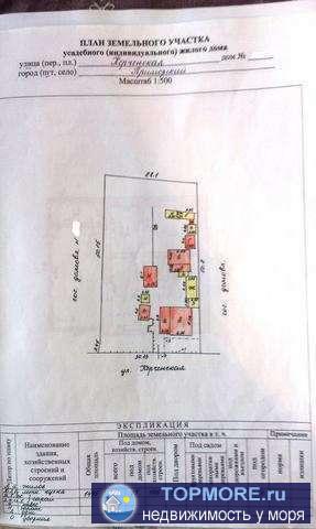 пгт Приморский, ул Керченская, дом 65 кв. м, участок 15 соток. На землю госакт под ИЖС.На участке 2 домика,1-й домик... - 1