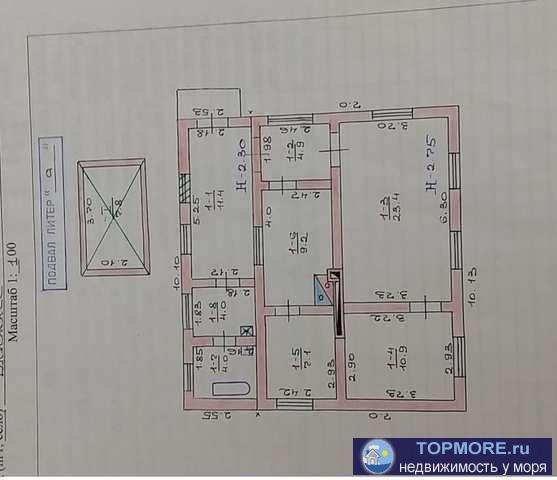 Продается каменный дом, три комнаты, газ, стекло пакеты, с/у в доме, 15 минут до моря - 1