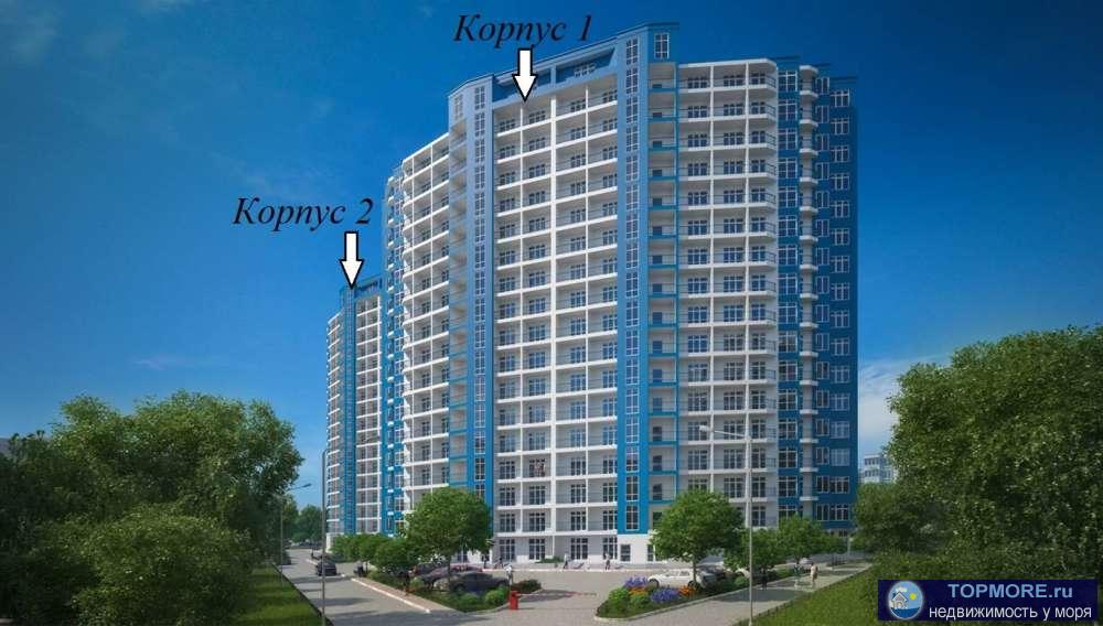 Жило комплекс расположен в одном из самых экологически чистых и безопасных районов Большого Сочи - Дагомысе, по ул.... - 2