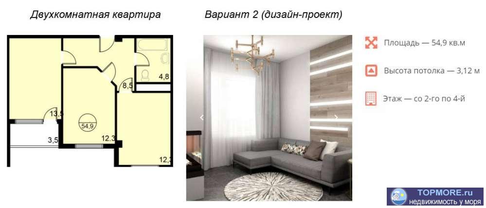 Продам квартиру в новом доме с черновой отделкой.  Квартира планируется  в двухкомнатную квартиру. Балкон.  Развитая...