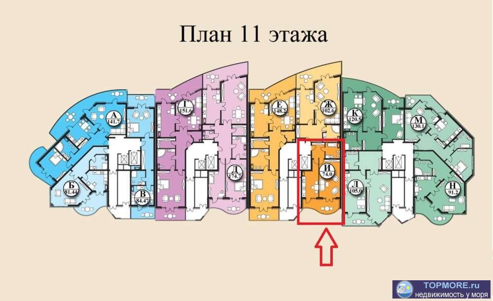 Предлагается к покупке просторная квартира в современном жилом доме, расположенном в центре Сочи, в 5 минутах от...