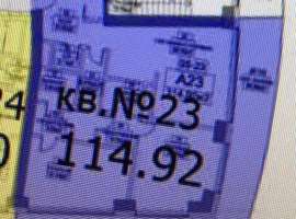 Продаютс аппартаменты  свободной планировки  в доме бизнесс класса...