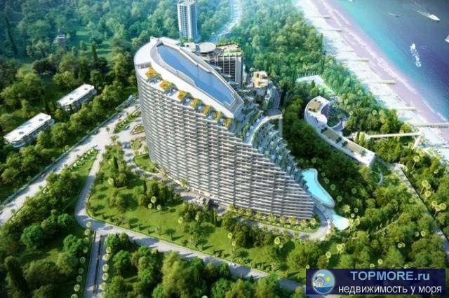 ПРОДАЖААпартаменты с прекрасным видом на море и город, на первой береговой линии с собственным пляжем в ЖК...