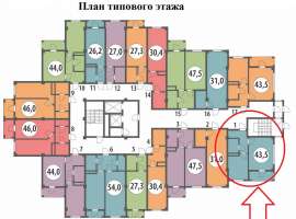 Продам квартиру в новостройке в сданном доме с хорошей транспортной...