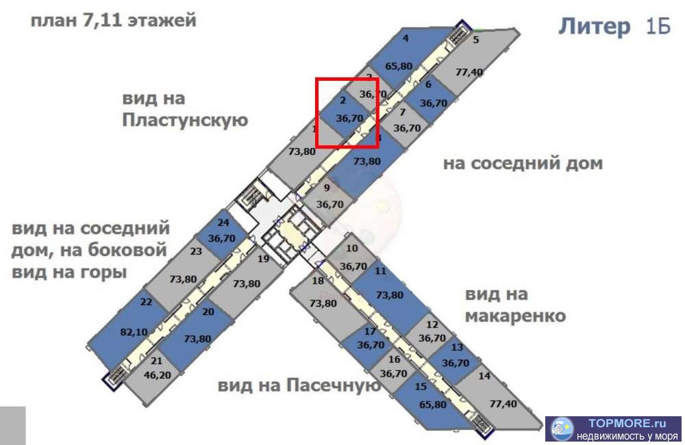 Квартира с панорамными окнами с отличным видом на горы в доме бизнес-класса. В квартире сделана предчистовая отделка,... - 1