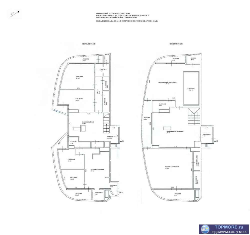Предлагается к продаже готовый к заселению пентхаус (дабл-квартира) на 22-23 этажах в доме бизнес-класса,  три...
