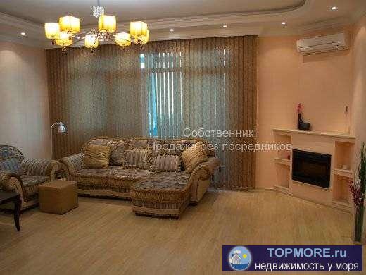 квартира в центре в доме бизнес-класса