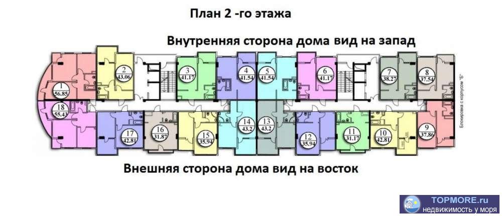 Продается 1-комнатная квартира, площадью 36 кв.м.  в ЖК Посейдон 12-йй этаж 13-ти этажного дома. В квартире черновая... - 1