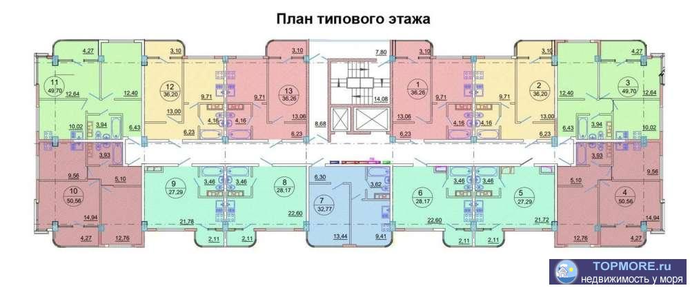 Продаю 1к квартиру от инвестора в ЖК Новая Заря. Бизнес класс. - 1