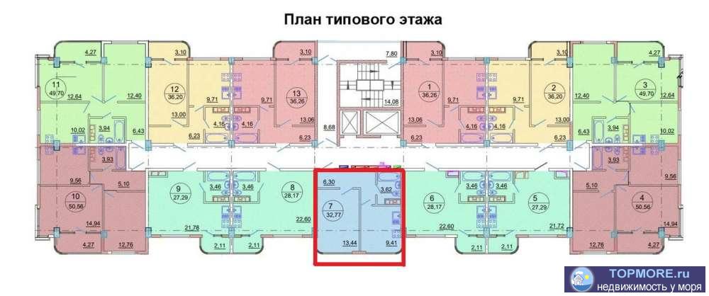 Великолепный строящийся жилой комплекс. Несколько детских площадок со специальным травмобезопасным покрытием.... - 1