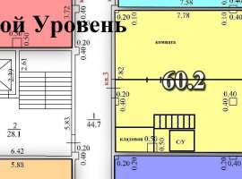 Двухуровневая квартира с ремонтом в сданном доме с центральными...