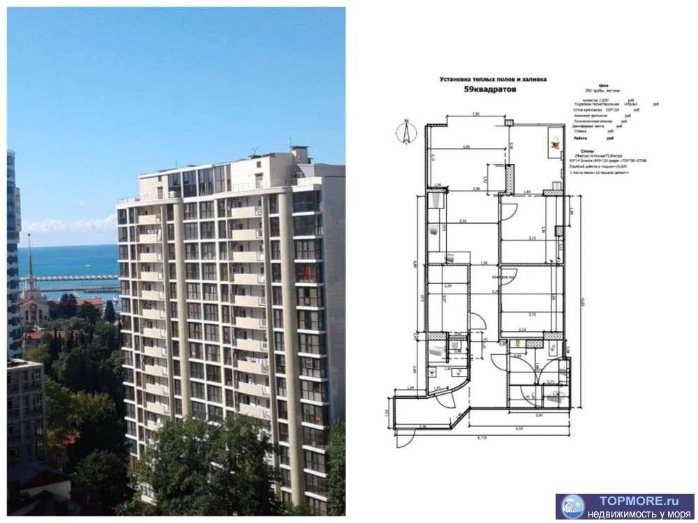 Жк Фальконе, центр, Первомайская, 100 квадратов, видовая с 2мя санузлами, тёплым полом, автономным отоплением и...