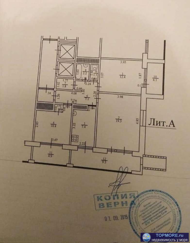 Квартира с видом на море. Три изолированные комнаты, санузел отдельно, 3 балкона.  Требуется косметический ремонт.... - 2