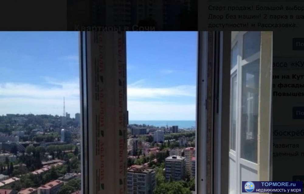 продается квартира в центре города, имеется вся инфраструктура, в шаговой доступности море, школы, парк ревьера,... - 1