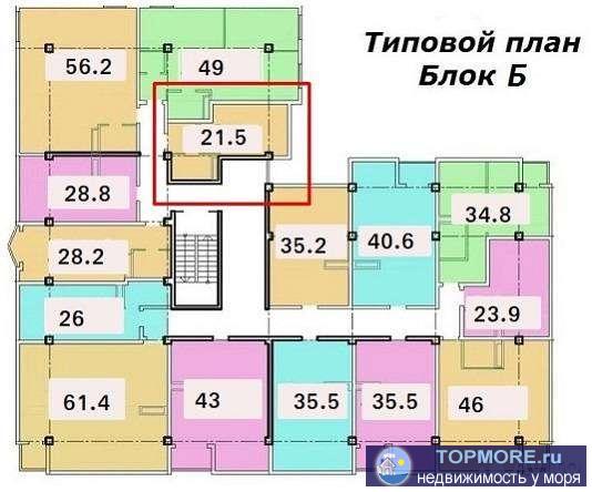 Продается квартира-студия в ЖК Люмьер на улице Тимирязева в Сочи. Площадь квартиры - 21,5 кв.м. Частично сделан...