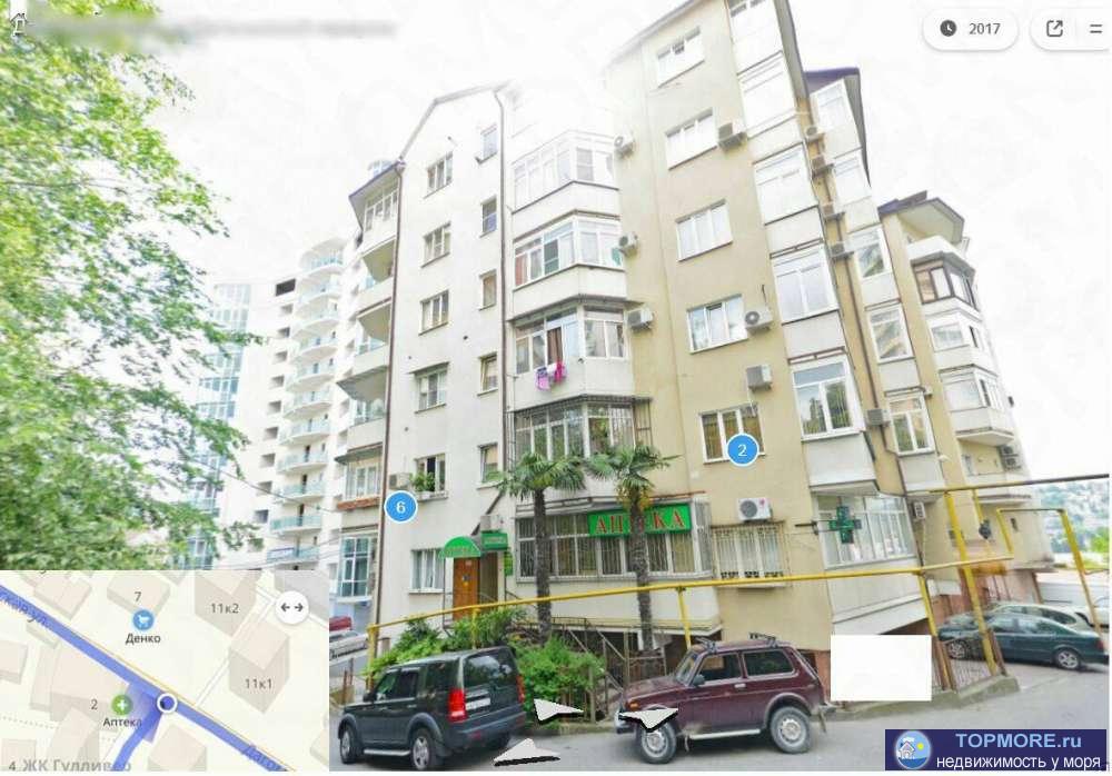 Продается просторная однокомнатная квартира с балконом в центральном районе Сочи с возможностью перепланировки в...