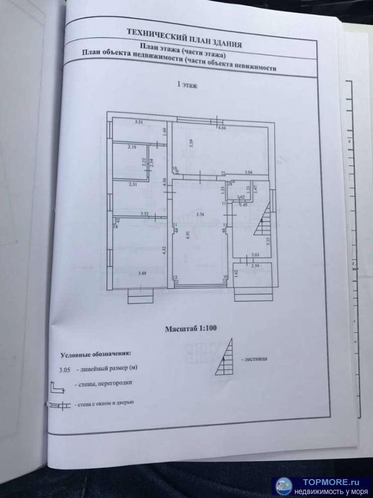 Коттедж три этажа с чистовой отделкой Коттедж 3 этажа, общей площадью 270 метров квадратных, село Сергей-Поле,... - 1