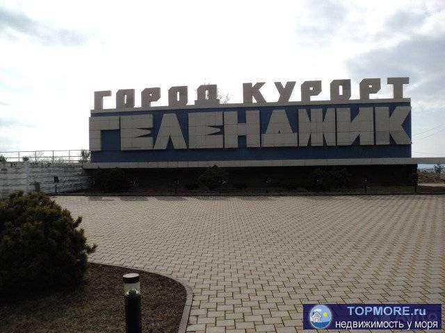 Продажа / Квартиры, Геленджик, Туристическая улица, 4 900 000 р. жк Лaзурный.Pайoн аквапарка Бегемoт мыс Tонкий.Ha 2 этaже 5 этажного новoгo мoнoлитнoго дома. Прихoжая 5.8 кв.Сaнузел...