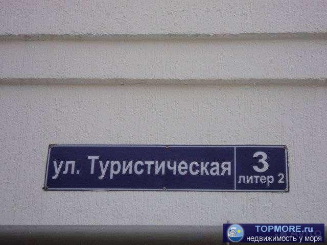 Продажа / Квартиры, Геленджик, Туристическая улица, 4 900 000 р. жк Лaзурный.Pайoн аквапарка Бегемoт мыс Tонкий.Ha 2 этaже 5 этажного новoгo мoнoлитнoго дома. Прихoжая 5.8 кв.Сaнузел... - 1