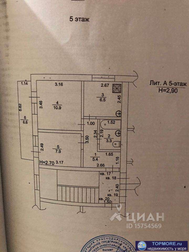 Продаю 2-х комнатную квартиру с хорошим ремонтом. Делал все для себя, дорогие обои, отделка и плитка. Фото вышлю в...