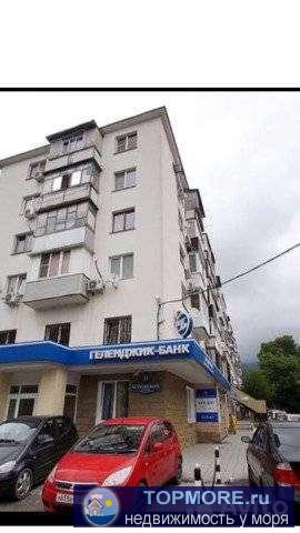 Квартира в самом центре.есть все для проживания и приема отдыхающих..с мебелью и бытовой техникой..заходи и...