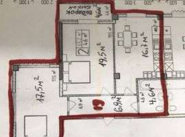 Продам 2-х комнатную квартиру в жк '' Прованс'' Площадь 65,1 м2....