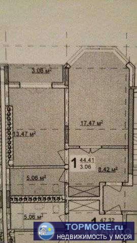 Высота потолков 3м.,  под чистовую отделку, рассмотрю обмен на квартиру в Новороссийске, подробнее по телефону!