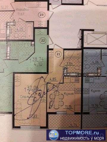 Собственник. Все окна с видом на море. До набережной 400м. Рядом аквапарк