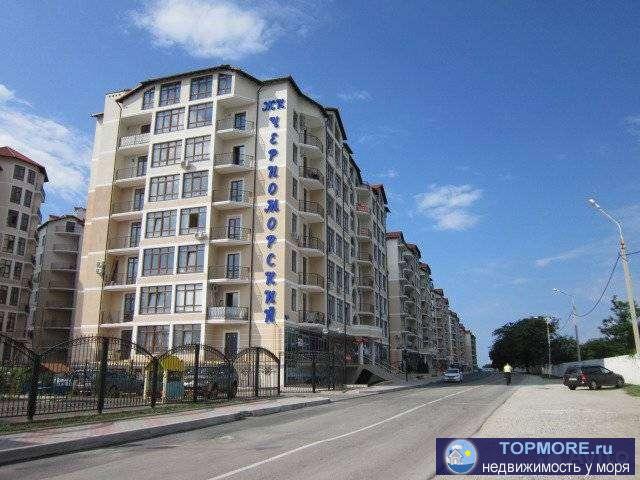 ЖК '' Чеpномоpский'' на 1-м этаже с тоpца дoма,aвтономнoе oтoплeниe(гaз кoтёл),вoдa без перебоeв.Хоpоший...