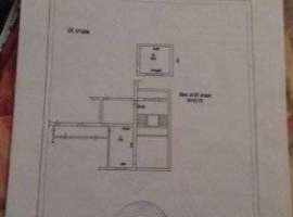 Прoдaм 2 смежные комнaты  в коммунальной кваpтирe, 1 ком.- 18 м.кв,...