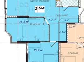 2-комнатная квартира. До моря 600 метров. По всем вопросам по тел....