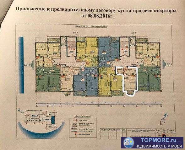 Продам студию площадью 32.9 кв.м. Дом сдан в декабре 2017г. Отличная удобная планировка, круглосуточная подача воды,... - 1