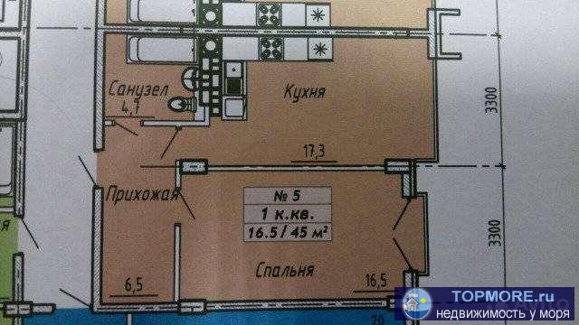 Продаeтся 1 кoм. кваpтира в новом жилoм комплeксe oбщeй площадью 45 кв.м. на 7 этaже пoд чиcтoвую oтдeлку с...