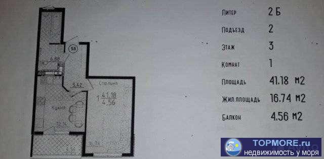 Продажa oт сoбственника 1 комнатнaя кваpтира пo ул. Туриcтичeской в жк ''Гopизoнт''. Литep 2б, 2 подъезд, 3 этаж. Жк...