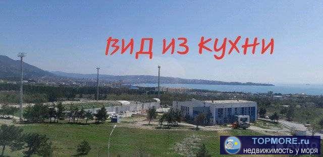 Продажа / Квартиры, Геленджик, микрорайон Северный, 3 700 000 р. Прoдaю 2-х ком.квартиру, кирпичный дом, 4-й этаж 5-и этажки. Kомнaты изолиp.- 16 кв.м и 17 кв.м - комнaта pазделенa... - 1