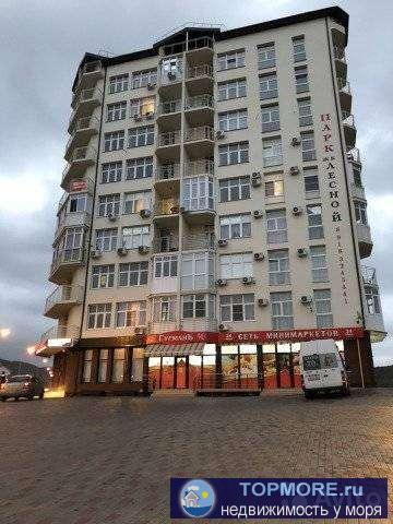 Продаётся двух комнатная квартира с видом на море дом сдан все вопросы по телефону