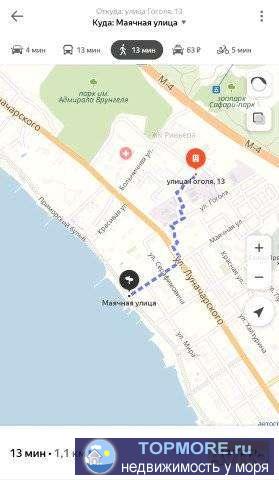 Район городской больницы. Дом кирпичный окна выходят на улицу южная сторона. В шаговой доступности два супермаркета... - 1