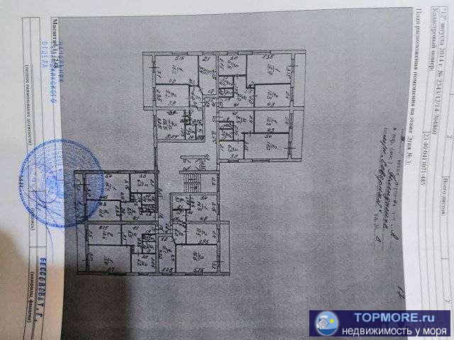 Продажа квартиры от собственника! Агентства прошу не беспокоить! - 1