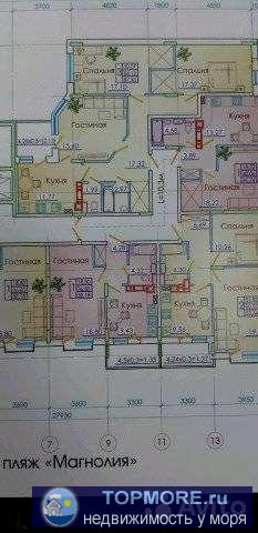 1-ком.кв в ЖК ''Ревьера''. Дом строился и сдавался по ФЗ - 214. Подходит под все программы. Ипотека, военный... - 1