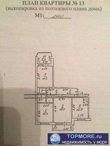 Продам 3-х кв. в жилом хорошем состоянии, Район 6-й школы  Окна на  юго-восток, Дом внутри квартала между улицами... - 2