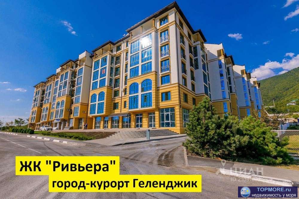 В Геленджике, по адресу пер. Больничный, в ЖК Ривьера, выставлена на продажу 2-х комнатная квартира, на 2 этаже 7-ми...