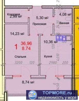 Срочно! Уютная 1-комнатная квартира с большим балконом, выход на балкон как из спальни так и из кухни! Автономное... - 2