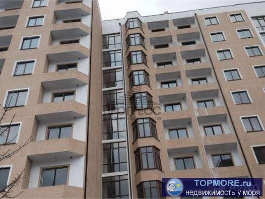 Мечтаете переехать и жить на курорте? - не упустите свой шанс ВЫГОДНО КУПИТЬ хорошую 2к квартиру в новом доме в самом...